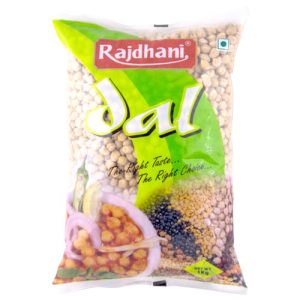 RAJDHANI KABULI CHANA (SMALL DANA)-500 GM
